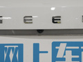 EX3 功夫牛 图片