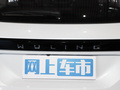 五菱星辰 图片