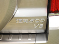 坦克500 圖片