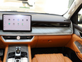 坦克500 3.0T 商務(wù)版 造境型5座2022款