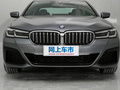 宝马5系(进口) 530iM运动套装2022款