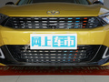 轩度 图片
