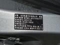 轩度 图片
