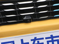 轩度 图片