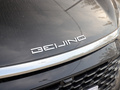 BEIJING-U5 PLUS 1.5LCVT豪华版2021款