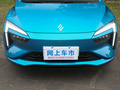 羿 图片