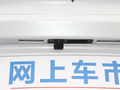 羿 图片