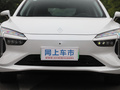 羿 图片