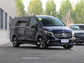 奔驰V级 V 260尊贵版2021款