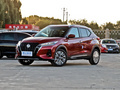 勁客 1.5L XVCVT豪華版2022款