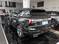 領克09新能源 2.0T PHEV Halo七座2021款