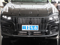 領克09新能源 2.0T PHEV Halo七座2021款