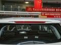 炫界Pro EV 图片