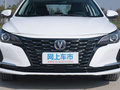 锐程CC 蓝鲸版 1.5TDCT豪华型2022款