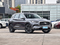 英菲尼迪QX50 2.0T四驱领航版2022款
