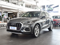 奥迪Q3 35 TFSI时尚致雅型2022款