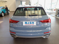 奥迪Q3 40 TFSIRS套件燃速型2022款