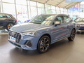奥迪Q3 40 TFSIRS套件燃速型2022款