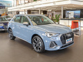 奥迪Q3 40 TFSIRS套件燃速型2022款
