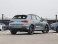 奥迪Q3 45 TFSI quattro时尚动感型2022款