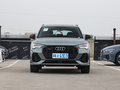 奥迪Q3 45 TFSI quattro时尚动感型2022款