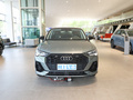 奥迪Q3 Sportback 图片