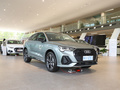 奥迪Q3 Sportback 图片