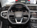 奥迪Q3 Sportback 图片