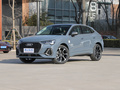 奧迪Q3 Sportback 圖片