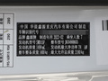 金海獅 圖片