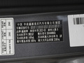 金海狮 1.5L 客车旅行狮7座2021款