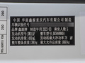 金海獅 1.5L 客車工程獅6座2021款