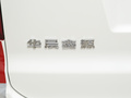 金海狮 图片