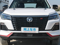 长安CS75 图片