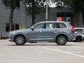 沃尔沃XC90 B6 智逸豪华版7座2022款