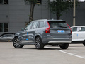 沃尔沃XC90 B6 智逸豪华版7座2022款