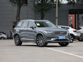 沃尔沃XC90 B6 智逸豪华版7座2022款