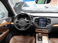 沃尔沃XC90 B6 智逸豪华版7座2022款