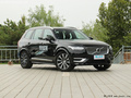 沃尔沃XC90新能源 E驱混动 T8 智尊豪华版7座
免税
2022款