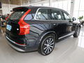 沃尔沃XC90新能源 E驱混动 T8 智尊豪华版7座
免税
2022款