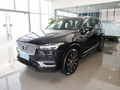 沃尔沃XC90新能源 E驱混动 T8 智尊豪华版7座
免税
2022款