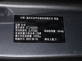 长安CS55 PLUS 蓝鲸版 1.5TDCT尊贵型2022款