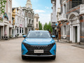榮威RX5新能源 eRX5超混舒享版2023款