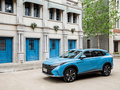 榮威RX5新能源 eRX5超混舒享版2023款