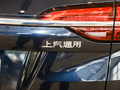 昂科威Plus 图片
