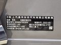 昂科威S 圖片