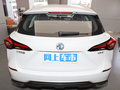 MG ONE 图片