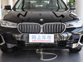 宝马5系 改款 530Li 领先型豪华套装2022款