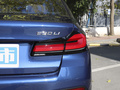 宝马5系 改款 530Li 领先型M运动套装2022款