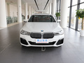 宝马5系 改款 530Li xDriveM运动套装2022款